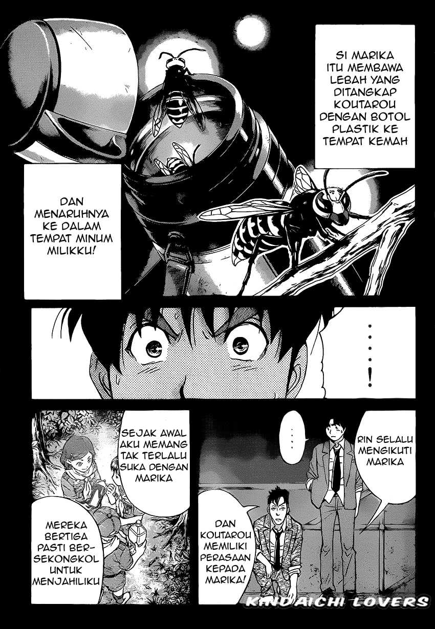 Kindaichi Shounen no Jikenbo R Chapter 33 Bahasa Indonesia